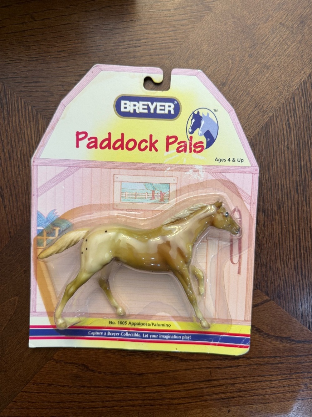 🎉Breyer horse #1605